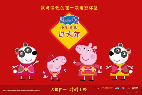 俄勒冈州立大学 Media diploma